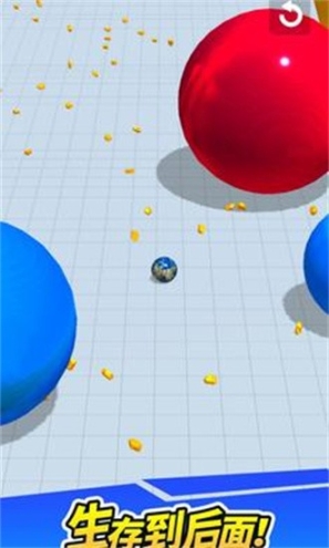 星球大乱斗图1