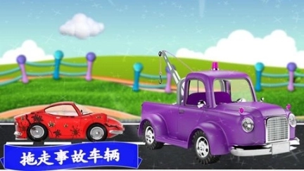 点击查看大图