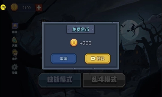 点击查看大图