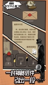 点击查看大图