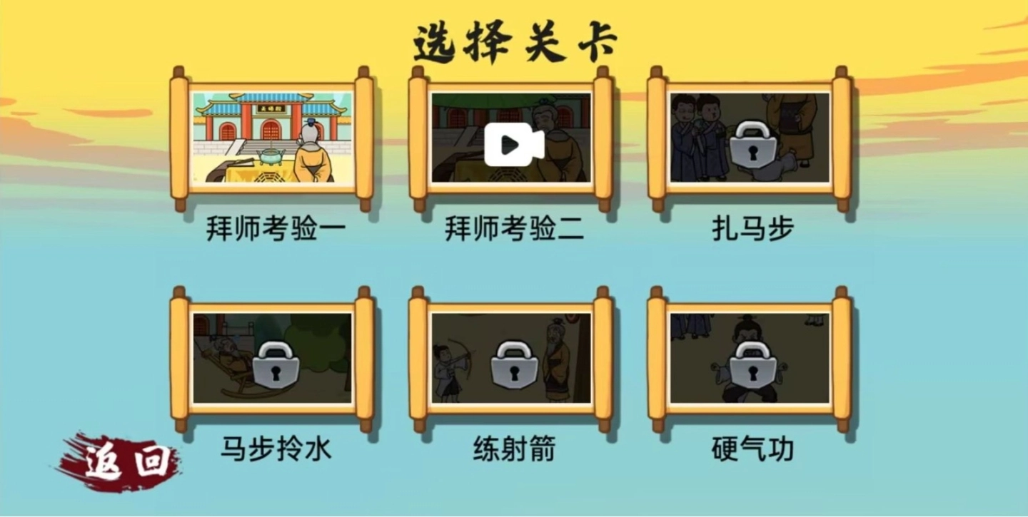 点击查看大图