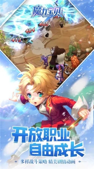 点击查看大图