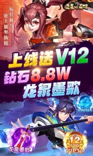 点击查看大图