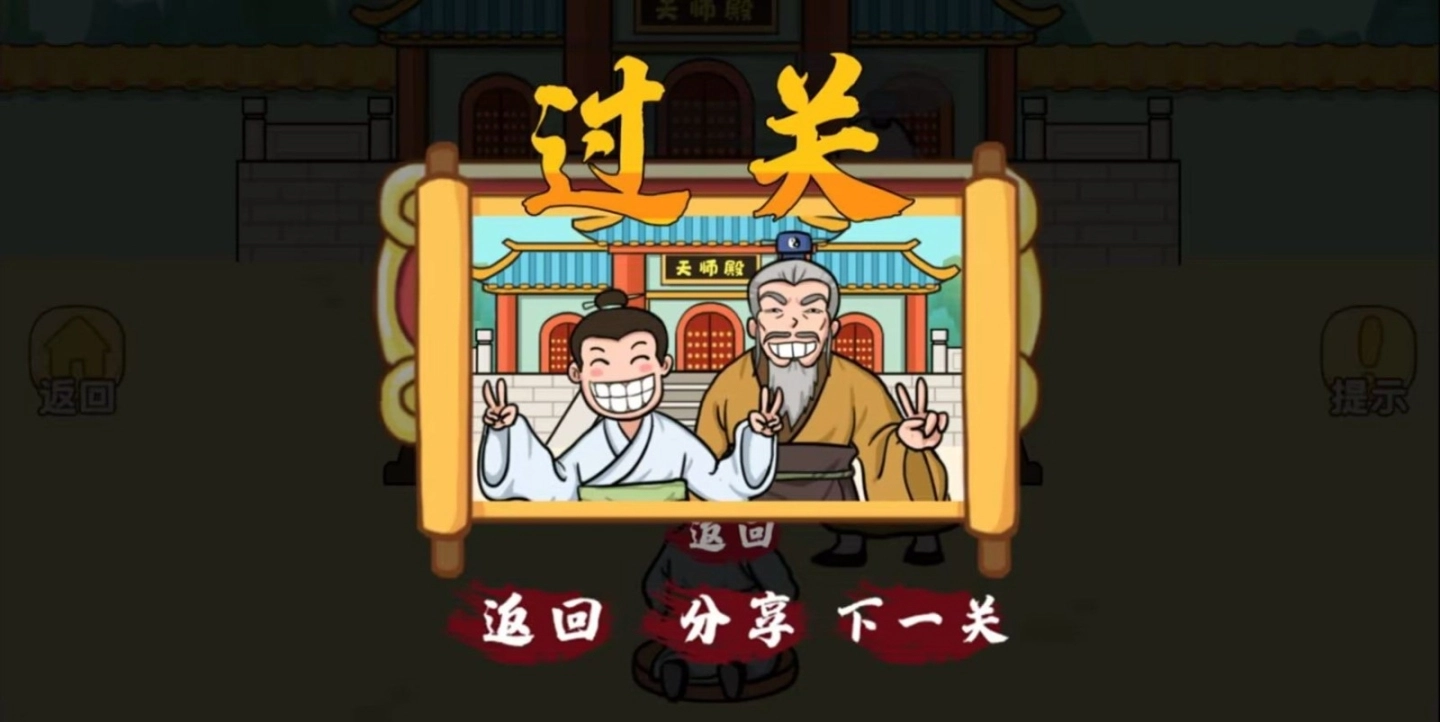 点击查看大图