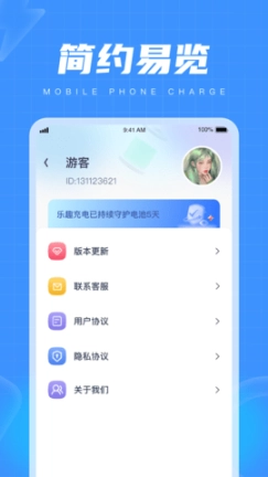 点击查看大图