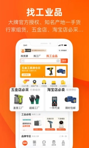 点击查看大图