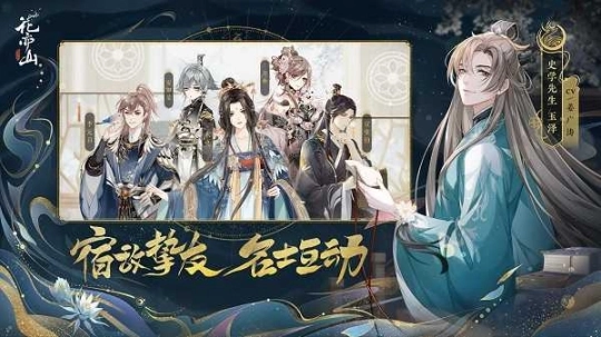 点击查看大图