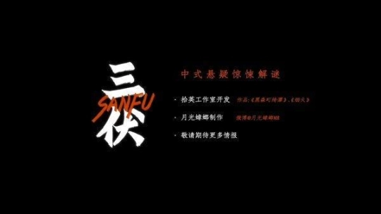 点击查看大图