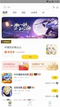 点击查看大图