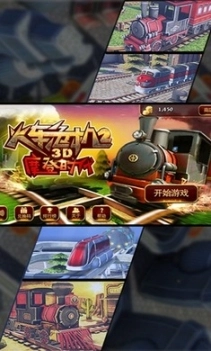 点击查看大图