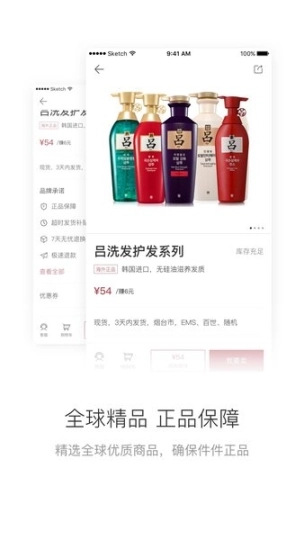 点击查看大图