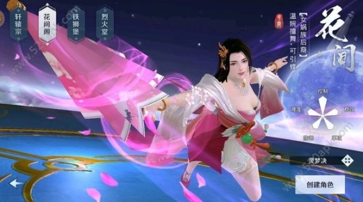 点击查看大图