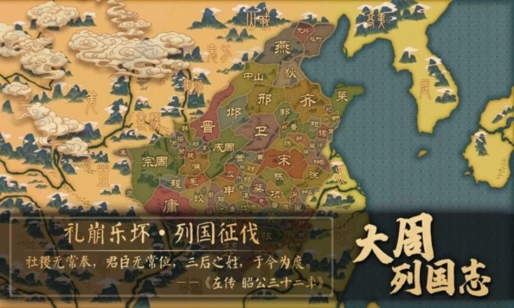 点击查看大图