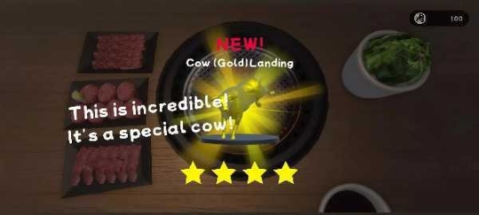 烧肉模拟器中文版