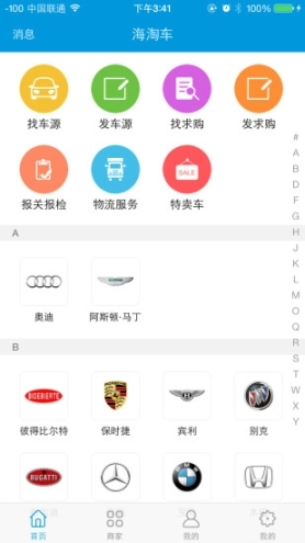 点击查看大图