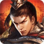 三国百战沙场最新版