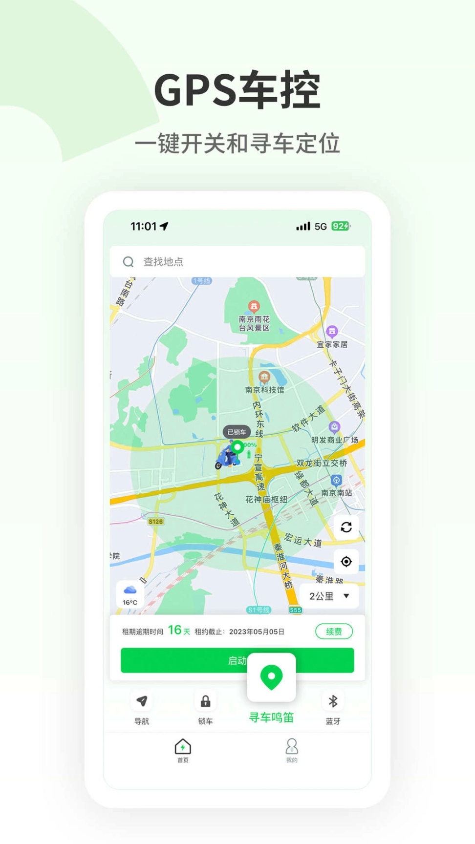 点击查看大图