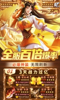 点击查看大图