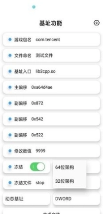 点击查看大图