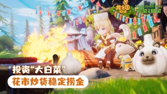 点击查看大图