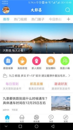大都昌图1