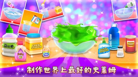 点击查看大图