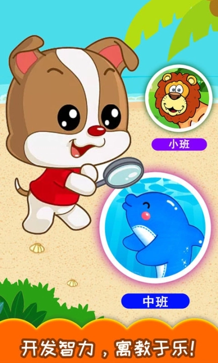 点击查看大图