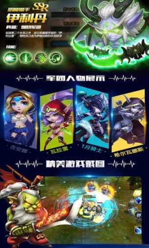 点击查看大图