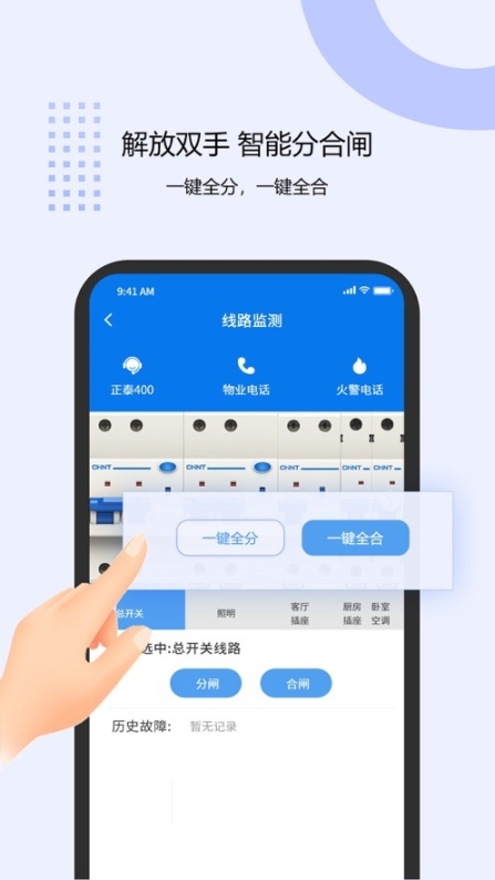 点击查看大图