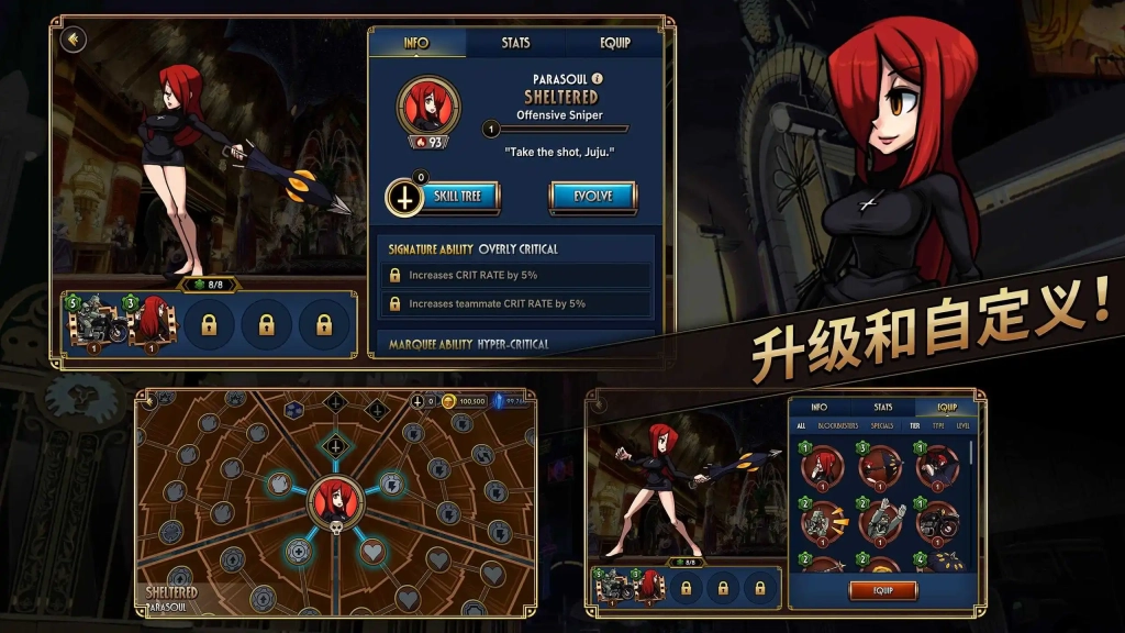 点击查看大图