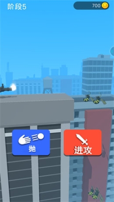 画个武器战斗正式版