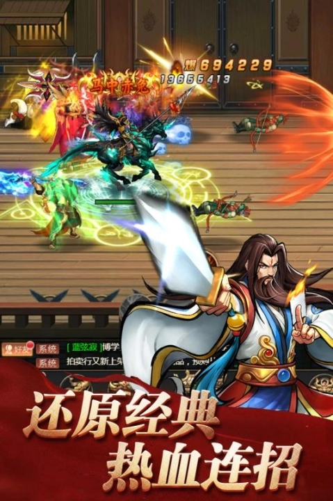 点击查看大图