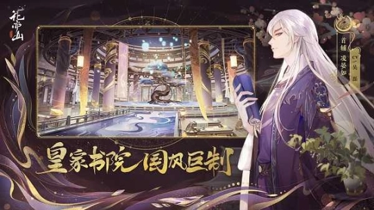 点击查看大图