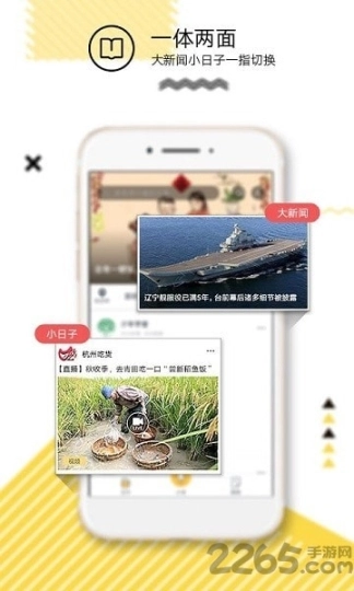 点击查看大图