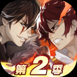 镇魂街天生为王最新版