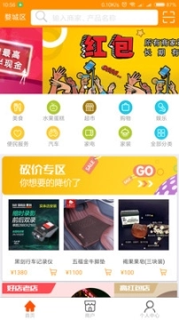 点击查看大图