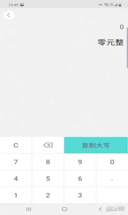 点击查看大图