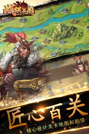 点击查看大图