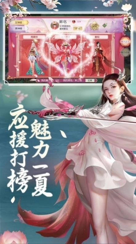 点击查看大图