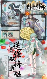 点击查看大图