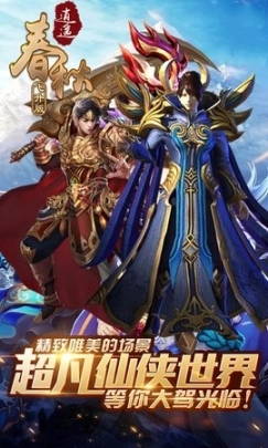 点击查看大图