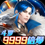 风凌天下BT版