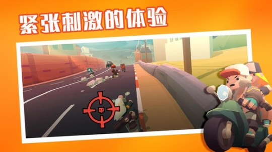 夺金炸弹人正式版