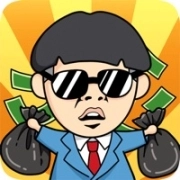 王富贵的垃圾站免广告无限金币1.7.4版本