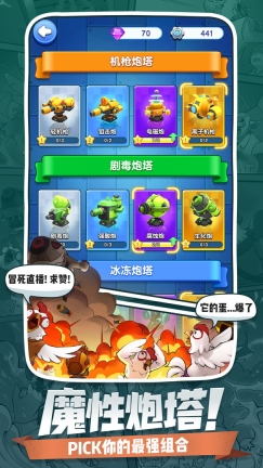 小兵别嚣张(官方版正版)