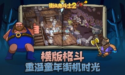 点击查看大图