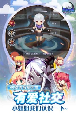 月神宝藏飞升版