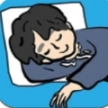 睡觉逃脱