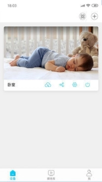 点击查看大图