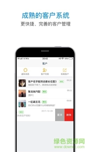 点击查看大图